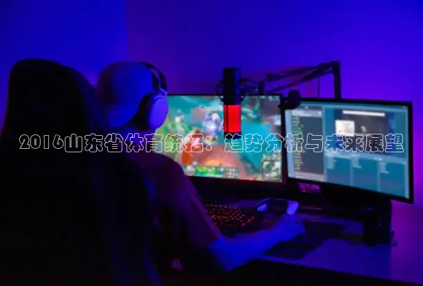 鲸鱼体育官网