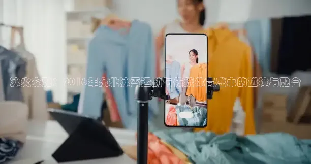 鲸鱼体育app