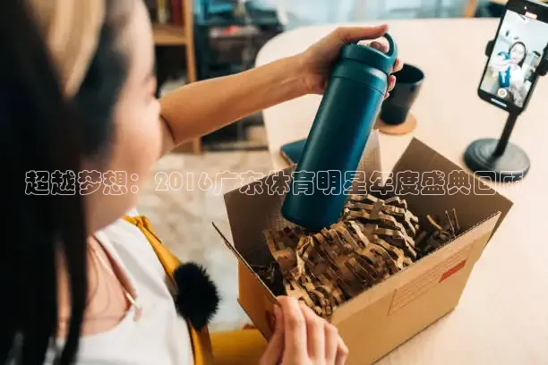 鲸鱼体育