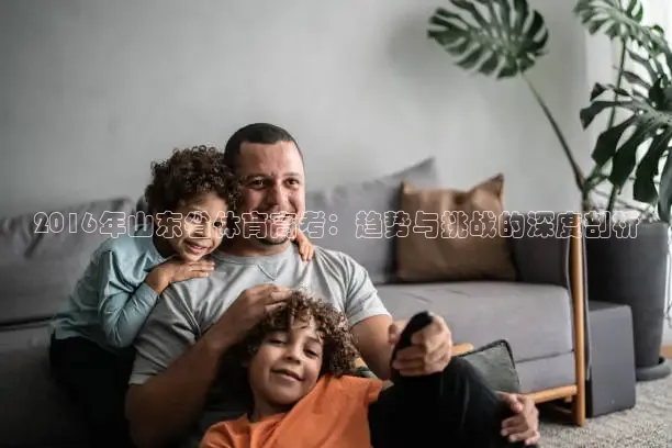 鲸鱼看球直播