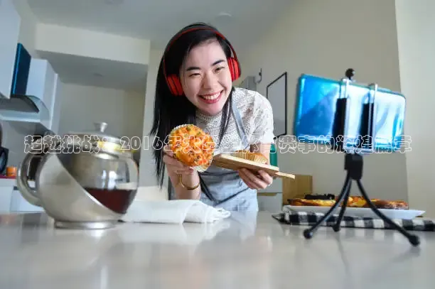 鲸鱼体育官网