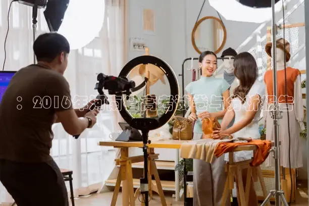jytv鲸鱼体育