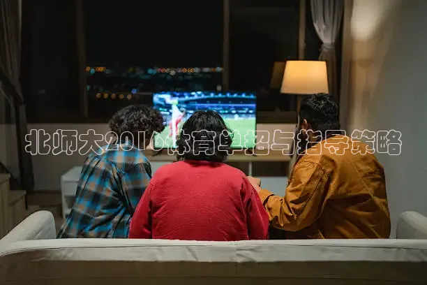 鲸鱼体育